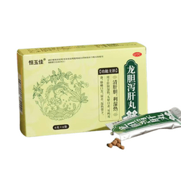 6 Bags/box Of Gentian Xiegan Pill For Nourishing Liver Protecting Liver Clearing Liver And Removing Dampness And Heat