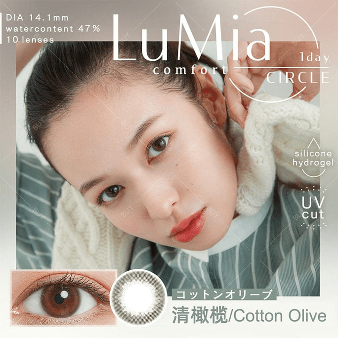 【日本製コンタクトレンズ/日本直送便】LuMia Comfort 1day CIRCLE 1日使い捨てコンタクトレンズ コットンオリーブ クリアオリーブ「ブラウンシリーズ」 10枚入 度数0(0) 取寄せ3～5日 DIA:14.1mm | BC:8.8mm