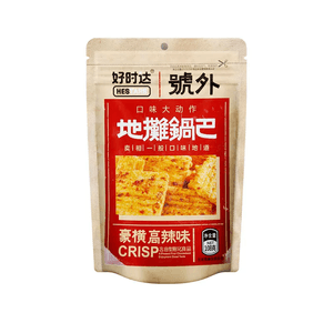 product 13