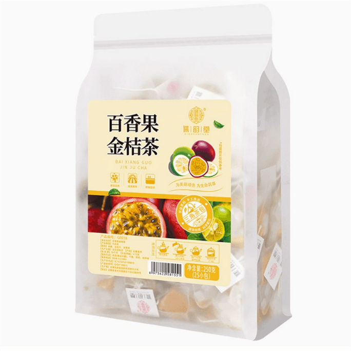 Passion Fruit and Kumquat Tea, Honey Freeze-Dried Fruit Passion Fruit Summer Cold Drink, 250g/bag