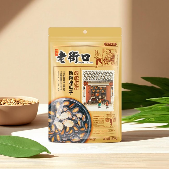 Roasted Melon Seeds Snack, Sweet and Sour Plum Flavor, 7.05 oz