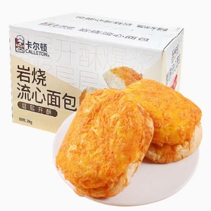 Rock-Grilled Lava Bread 90g*10