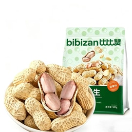 Bibi Zan Longyan Peanuts With Shells, Boiled With Five-spice And Garlic Flavor, Roasted And Dried, A Tasty Snack, 500g Per bag