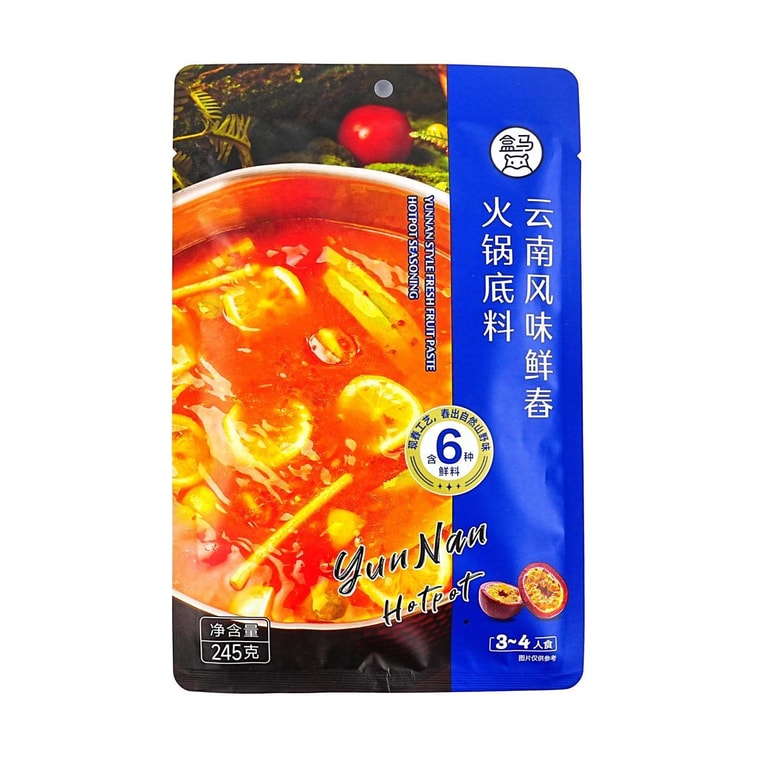 盒马 云南风味鲜舂火锅底料 3-4人份 245g【酸辣鲜香酸汤口味】【一料多用还可煮酸汤米线】 4