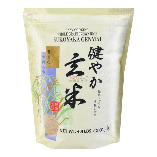 日本sukoyaka 玄米2kg 糙米 亚米网