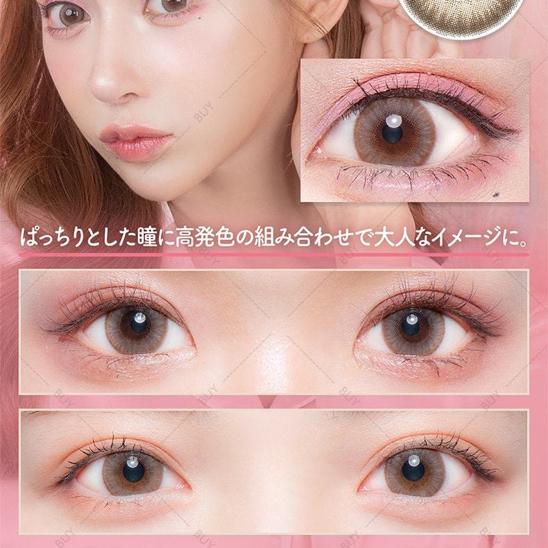 【日本美瞳/日本直郵】Flurry by colors 日拋美瞳 Half Ash Green 混血灰奶綠“灰色系”10片裝 度數-3.25(325)預定3-5天 DIA:14.1mm | BC:8.6mm