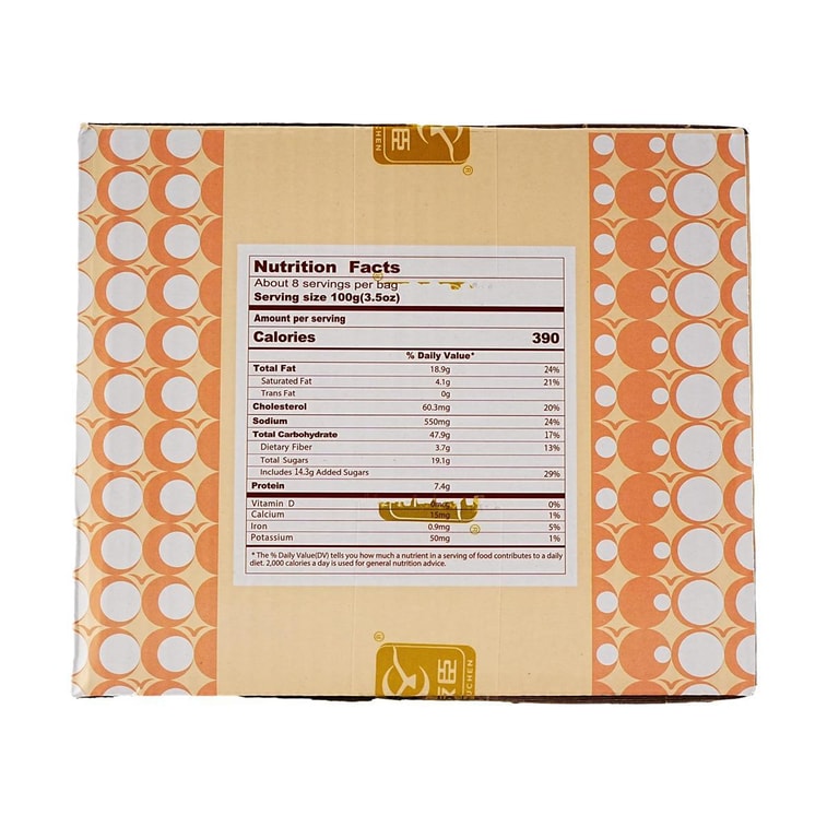 友臣 肉松小贝蛋糕 800g【咸甜交织 蓬松Q弹 一口爆浆!】【早餐下午茶点心】 7