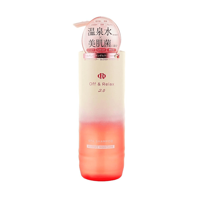 Water Feel Revitalizing Shampoo 2.0 Moisturizing Soft Hot Spring Water 460ml