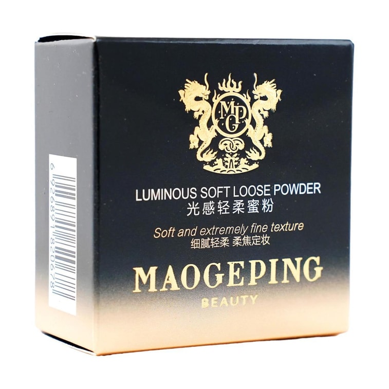 MGP 루미너스 소프트 루스 파우더, 0.14온스 #801 소프트 베이지 - 소프트 포커스 매트 피니시 & 12시간 브라이트닝 9