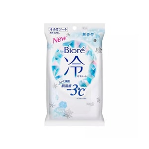 KAO BIORE Cooling Wipes Unscented 20 Pieces