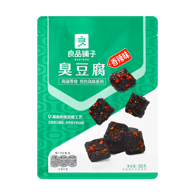 Stinky Tofu Spicy Flavor 120g
