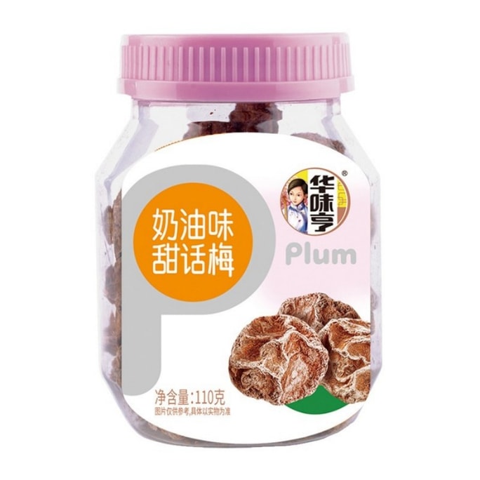 Huaweiheng Creamy Sweet Preserved Plum 110g/Can Office Snack