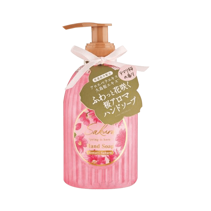 Cherry Blossom CC Pearl Hand Soap 275ml