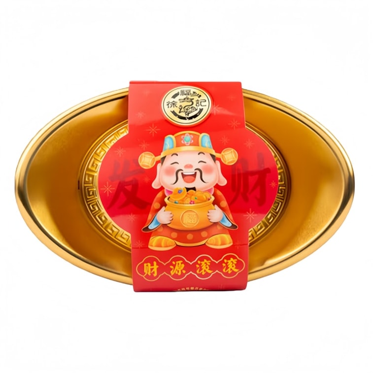 【中国直邮】 徐福记 年货巧克力礼盒 200g 金元宝造型代可可脂 混合口味节日喜庆零食 3