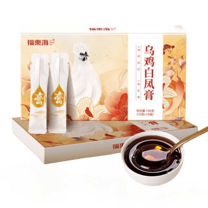 Wuji Bai Feng Gao Qi and Blood Nourishing Monthly Ease 10g*15 bags