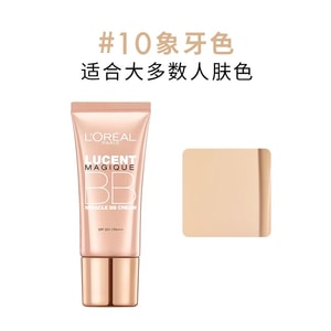 Rosy Glow BB Cream #10 Ivory 30ml – Natural Radiance, Sunscreen & Hydrating