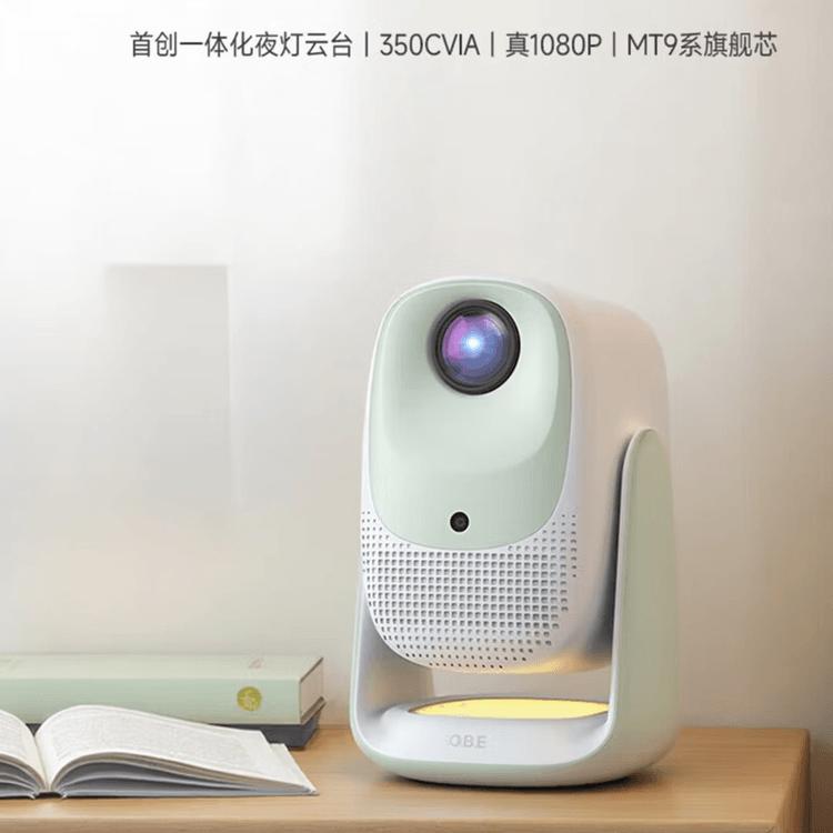 Redmi ホームシネマプロジェクター 本体 (中国版) 中国直送】Xiaomi Youpin Dangbei C3Airプロジェクター、高輝度ホーム