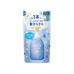 【日本直邮】 日本 KAO 花王 merit kids 洗护一体洗发水 补充装 270ml