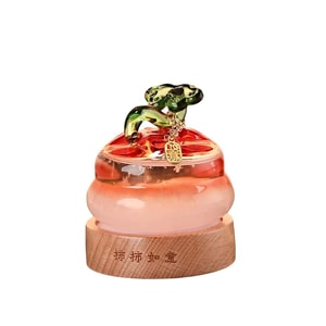 【中國直郵】 國家圖書館 柿柿如意天氣瓶夜燈桌面擺件文創禮物 生日禮物