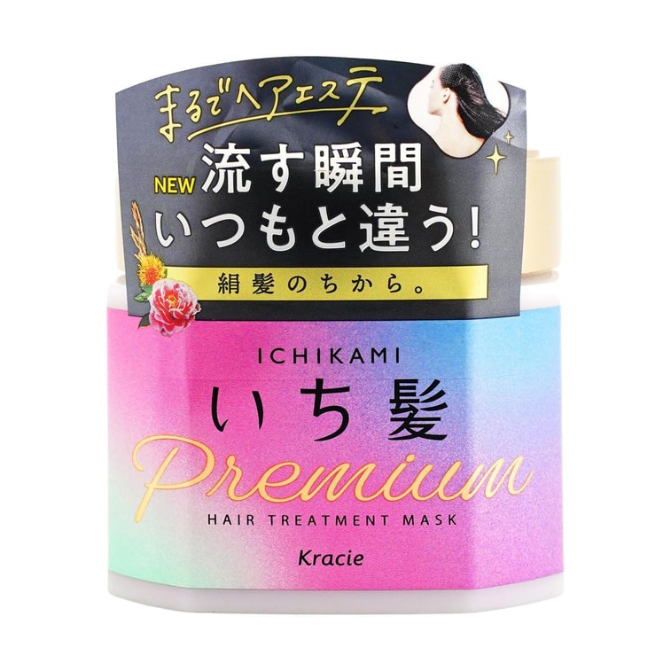 Masque capillaire Premium ICHIKAMI, 6,35 oz 3