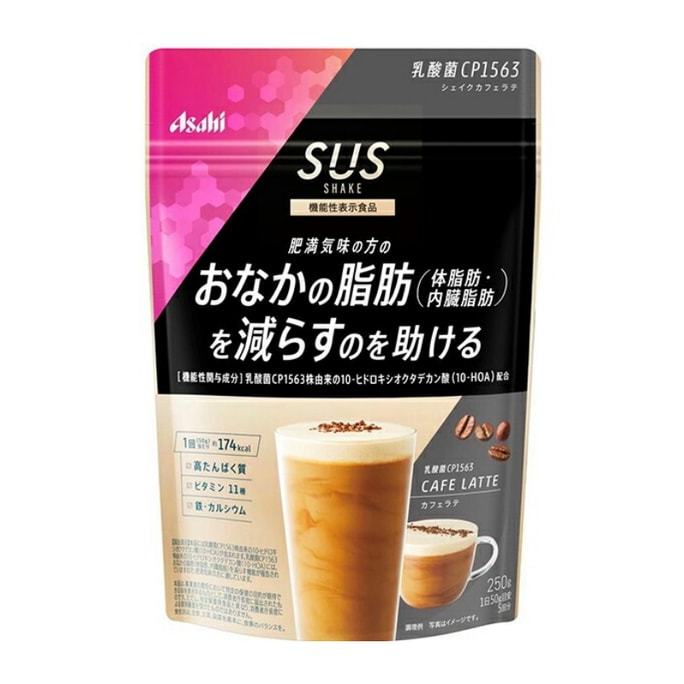 日本朝日ASAHI SLIM UP SLIM 膠原蛋白代餐粉 減肥瘦身粉 粉末型代餐粉 SUS乳酸菌系列 咖啡拿鐵口味 250g