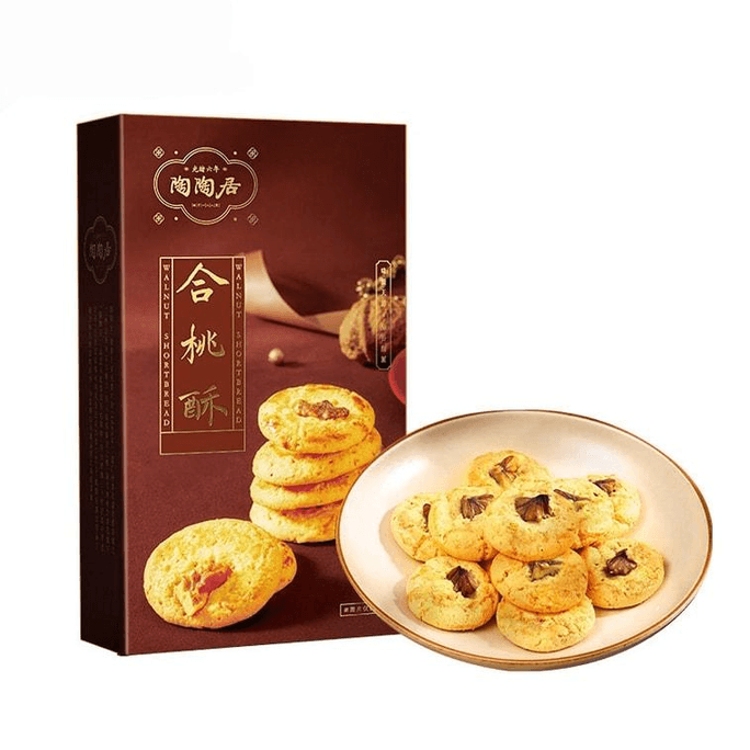 陶陶居 合桃酥傳統中式糕點獨立包裝特產伴手禮老婆餅100g