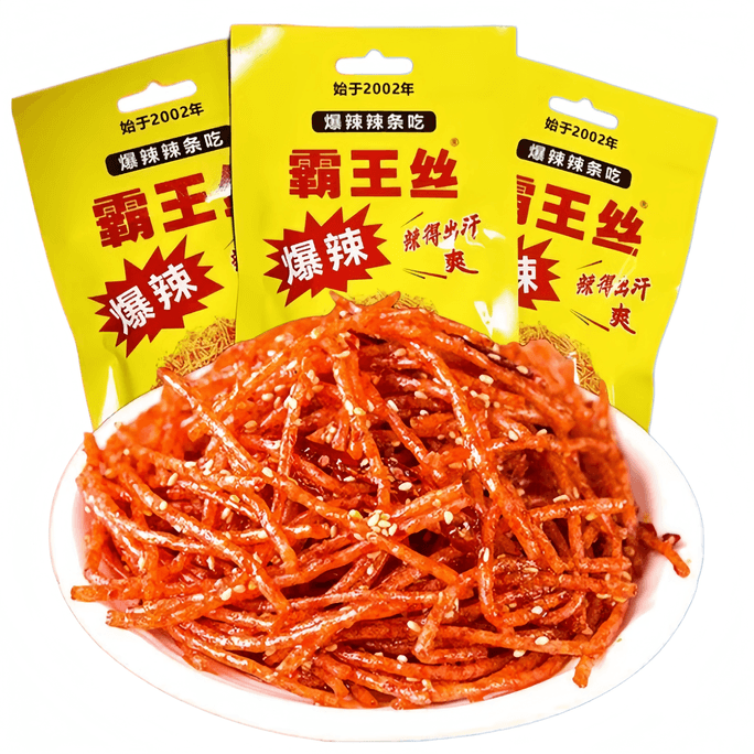 Spicy Hot Snack Strips [Extremely Spicy and Satisfying] 18g*6 Packs of Spicy Snack Strips