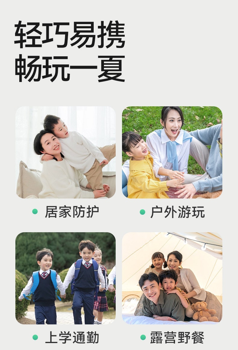 十月結晶 紫草膏 蚊蟲叮咬全家可用植物溫和舒緩純淨配方6g/支