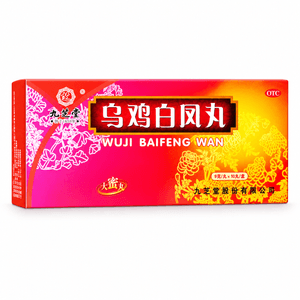 Wuji Baifeng Pill 本場大蜜丸 婦人科調経気血補薬 9g * 10粒 x 1箱