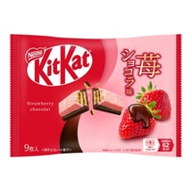 KIT KAT Limited Time Offer Strawberry Chocolate 9pc
