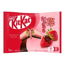 KIT KAT Limited Time Offer Strawberry Chocolate 9pc