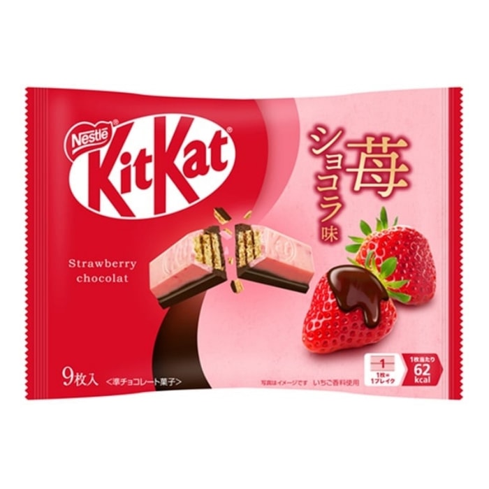 KIT KAT Limited Time Offer Strawberry Chocolate 9pc