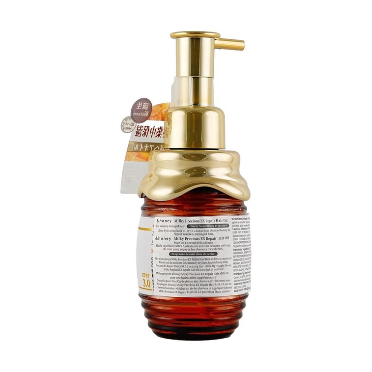 Milky Precious EX Repair Hair Oil, 3.38 fl oz. 3