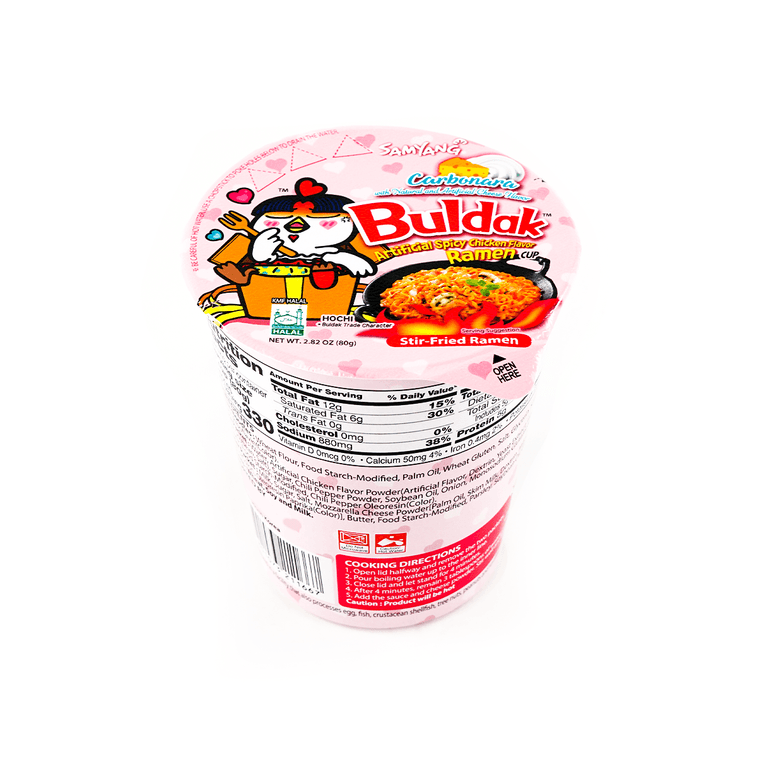 韩国SAMYANG三养 BULDAK 粉色火鸡面拌面 辣鸡肉拉面 奶油芝士味 杯装 80g 13