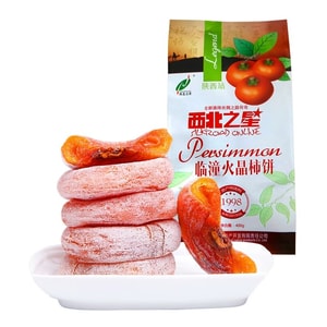 Persimmon cake, specialty of Shaanxi, 400g