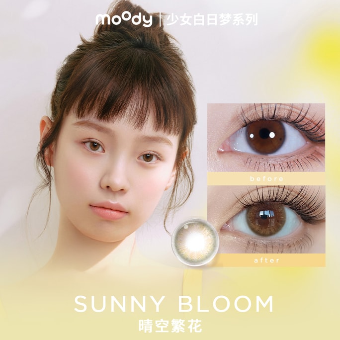 Teenage Daydream Collection Sunny Bloom Daily Contact Lenses 10pcs
