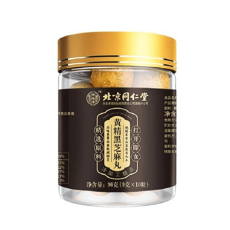 [중국 직배송] 베이징 동인당 황정 검은깨 환, 오디 환, 9번 찌고 9번 말린 검은 쌀, 검은콩, 호두, 꿀 함유. 건강 증진, 신장 보양, 모발 영양 공급, 검고 부드러운 머릿결 유지 90g 6