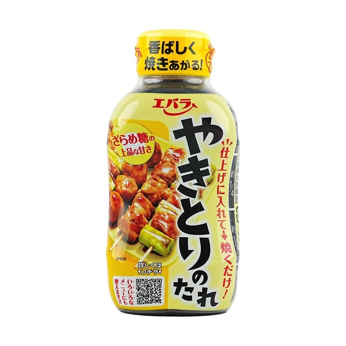 Yakitori No Tare - Grilled Chicken Skewers Sauce , 8.46 oz