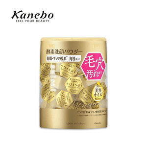 KANEBO Suisai Beauty Clear Oxygen Cleansing Powder with Beauty Oil 12.8 g