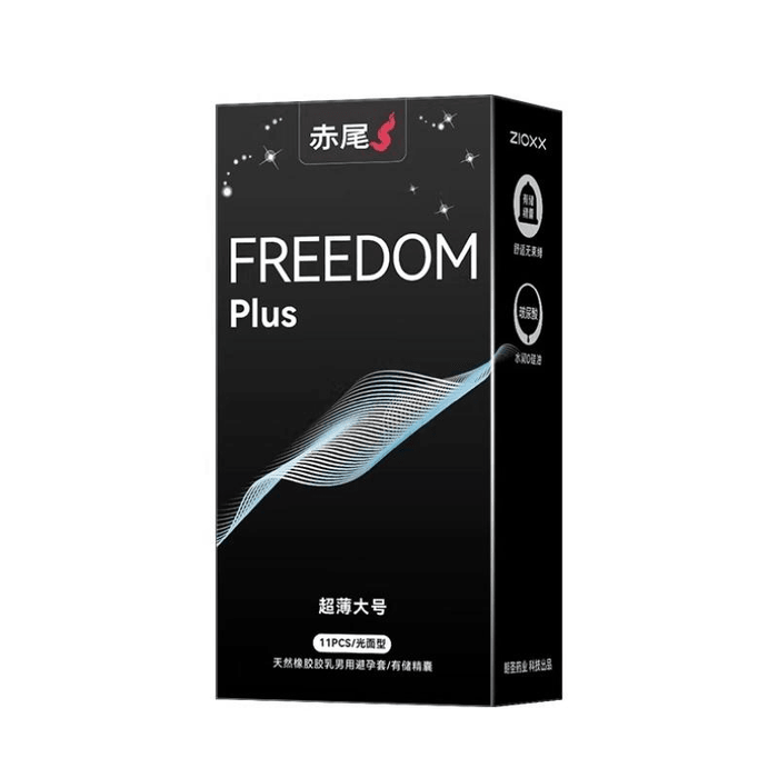 【中国直邮】 赤尾 超薄加大避孕套 55MM大号 11只*1盒装