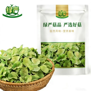 [Fujian Specialty] Lǜyán Carefully Selected Dried Asparagus Lettuce 1 Bag 100g Fresh Dried Goods Hot Pot Vegetables Cold Dishes Dehydrated Vegetables [Net Weight Without Desiccant]