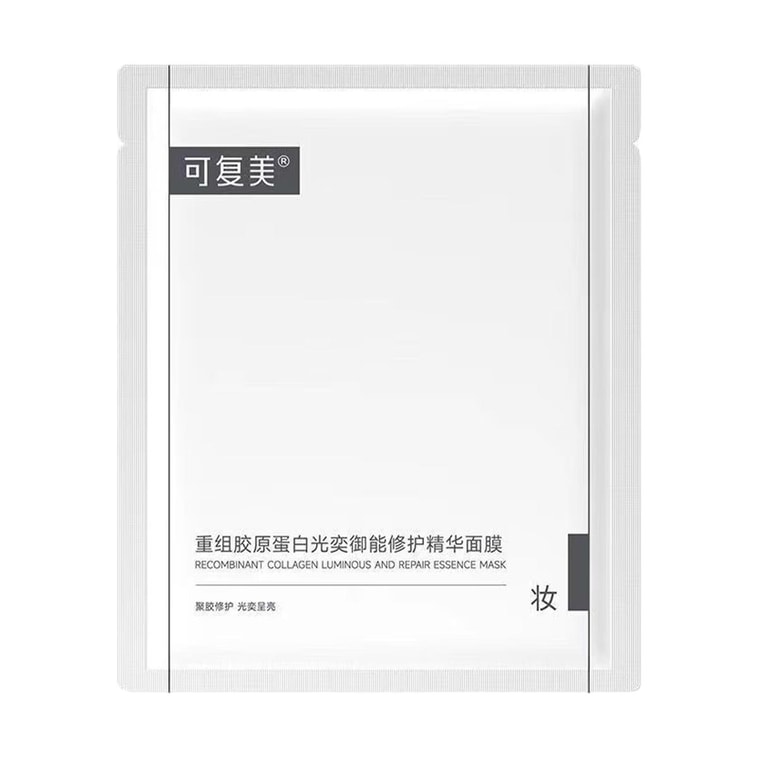 KOMFYMED可複美 重組膠原蛋白光奕禦能修護精華面膜 25g*5pcs 5