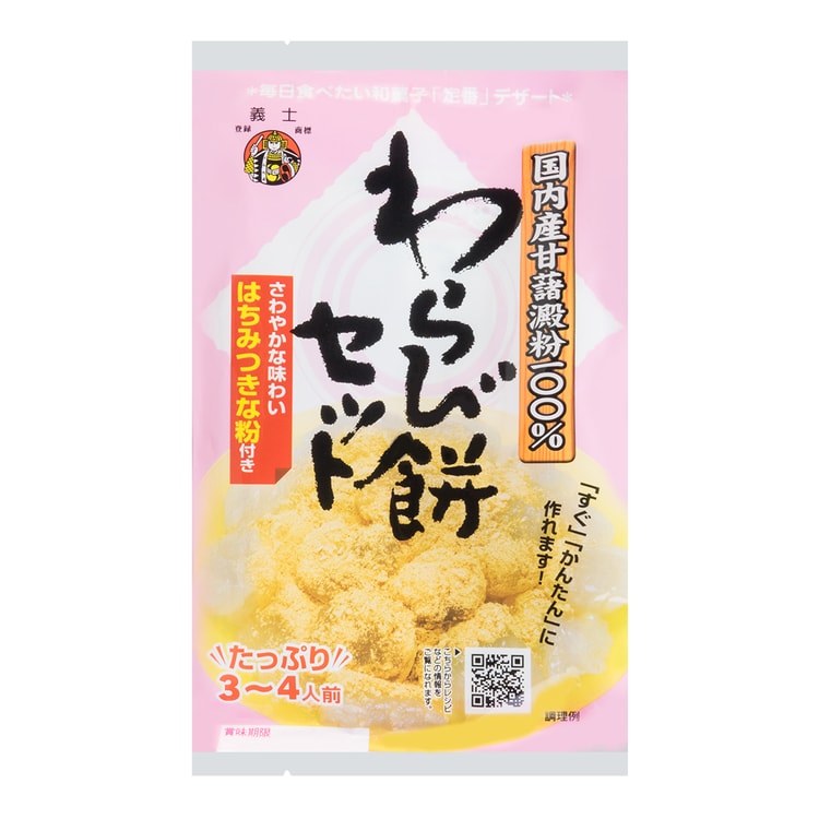 日本手工自制蕨菜饼蜂蜜味155g - 亚米