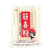 巴適哥 筋喜粉 粉耗子馬鈴薯粉 200g 【網紅筋喜粉空心粉 地理特色軟糯Q彈】【可用於火鍋串串香麻辣燙】