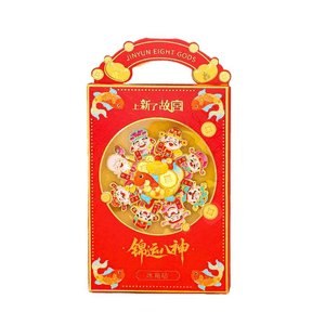 Newly Launched Palace Museum's Eight Gods Of Fortune Rotating Refrigerator With God Of Wealth Magnet 80 * 80mm