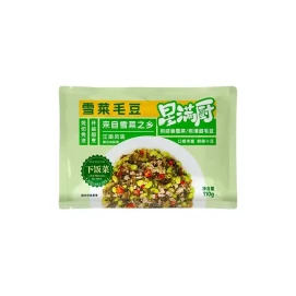Savory Snow Vegetable Sweet Edamame 110g*1 bag