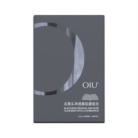 【中国直邮】 oiu 祛黑头鼻贴 粉刺毛孔贴闭口深层清洁温和男女草莓鼻 净润鼻贴套组(导出贴+收敛贴)1盒装