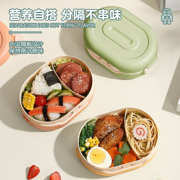 LunchBox 黃色高顏值創意卡通 保溫便當盒 食品級家用便當盒 可微波爐加熱 雙層隔熱 學生餐具 午餐盒 水果沙拉輕食便當盒收納 上班女生 兒童 便當盒 750ML 下架 4