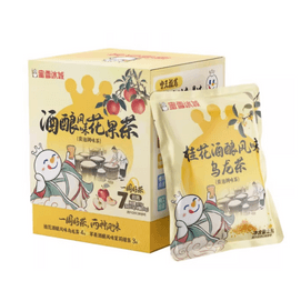 Bingcheng Snow King Fermented Rice Flavor Fruit Tea Hot Drink, Portable Individually Packaged Tea Bags, 1 Box