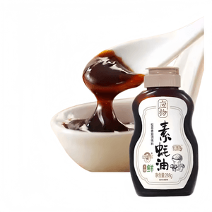 Yingwu Matsutake and Shiitake Mushroom Pure Vegan Oyster Sauce, No Additives, Household Squeeze Bottle, for Cold Dishes and Flavor Enhancement, 288g
